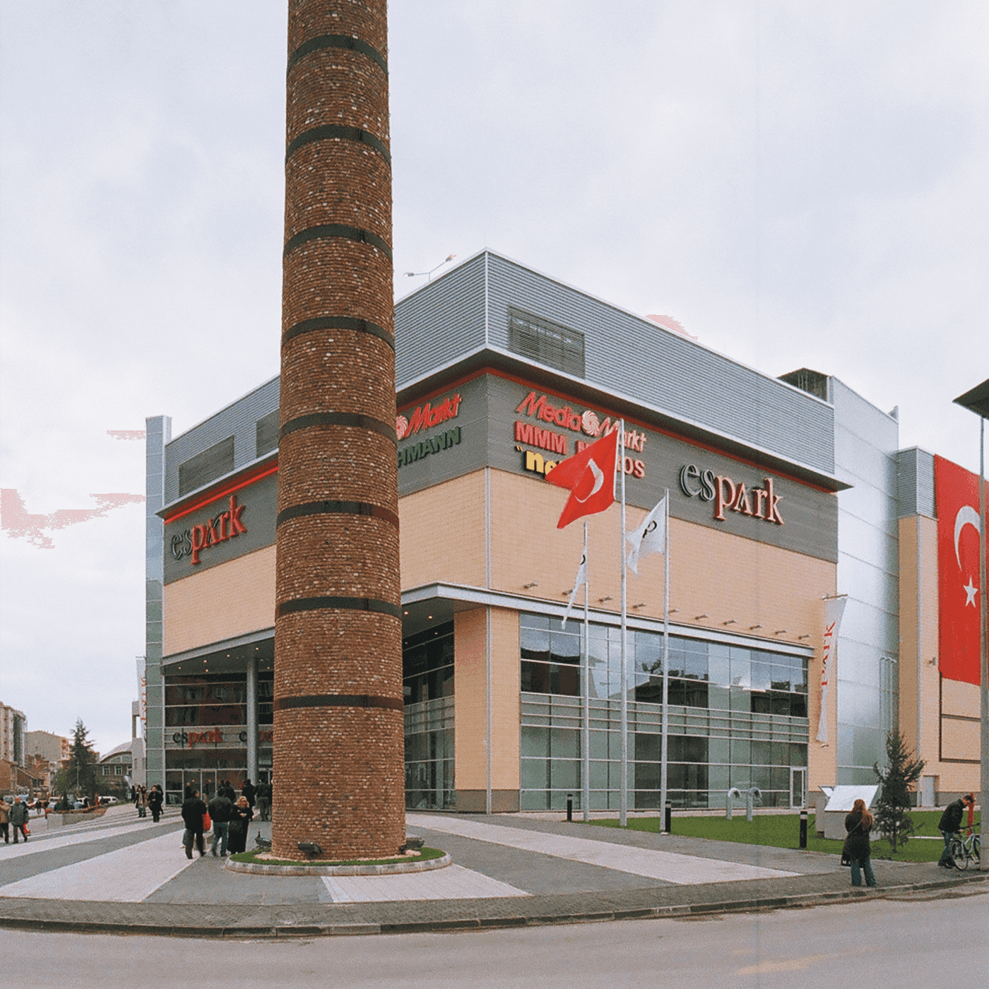 Espark AVM